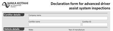 declaration-form-for-ADAS-inspections